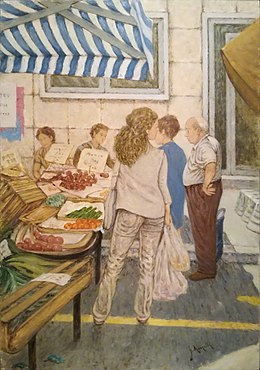 Guido Marzulli - In Line at the market - (National Museum of Matera) Marzulli Guido - oil painting - cm. 50x35 - 'in line at the market'.jpg