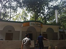 Masjid w lawacharaa.jpg
