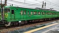 Ayaragi-Train 「国鉄113系電車」