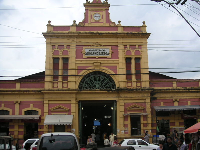 File:Mercado Municipal Manaus.jpg