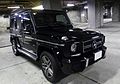 Mercedes Benz G63 AMG Long (front)