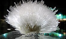 Mesolite at the Carnegie Museum of Natural History, Pittsburgh, Pennsylvania, USA Mesolite.jpg