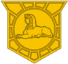 United States Army Military Intelligence Corps