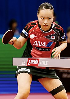 Mima Ito Japanese table tennis player