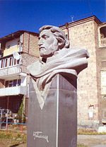 Busto de Minas Avetisyan.jpg