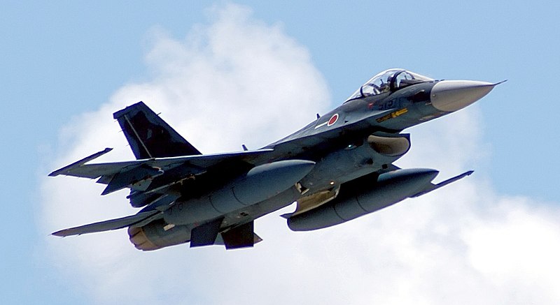 File:Mitsubishi F-2 at Guam (Cropped).jpg