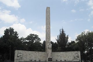 <span class="mw-page-title-main">Mother's Monument</span> Monument in Mexico City, Mexico