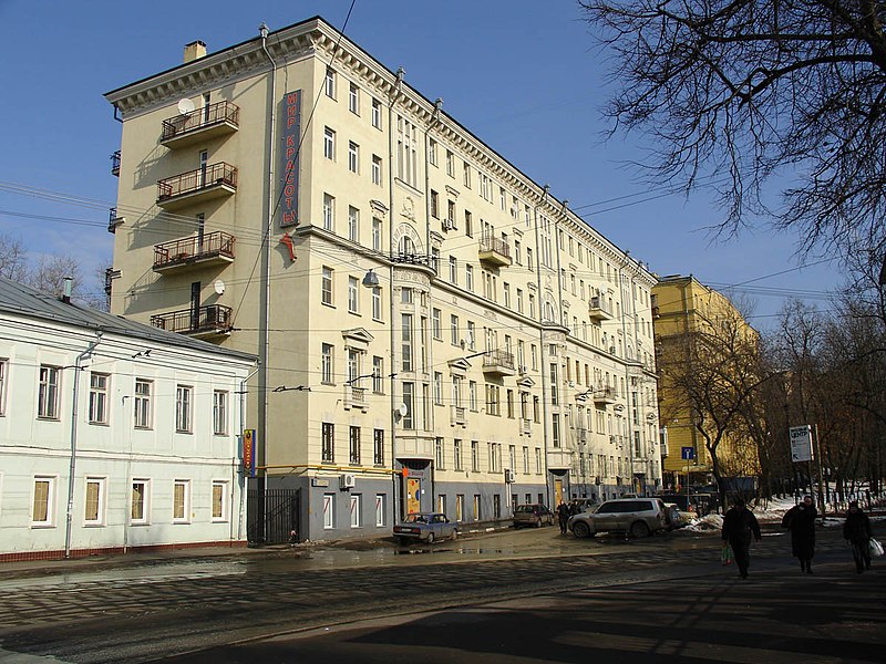 File:Moscow, Borby Square.jpg