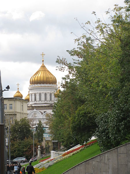 File:Moscow IMG 6717.JPG