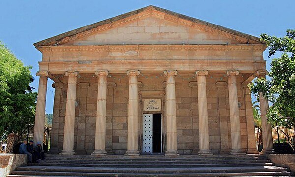 El Rahman Mosque in Cherchell, built as a Christian church during the French colonial years, adapting a Roman pagan temple in the forum of Caesarea, later used for Christian worship