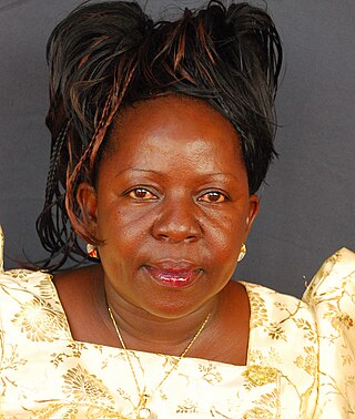 <span class="mw-page-title-main">Mpiima Dorothy Christine</span> Ugandan politician and teacher