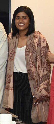 Ms. Deeya Bajaj (cropped).JPG