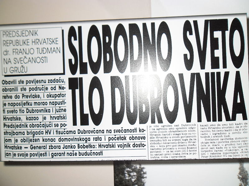 File:Muzej Domovinskog rata 53.JPG