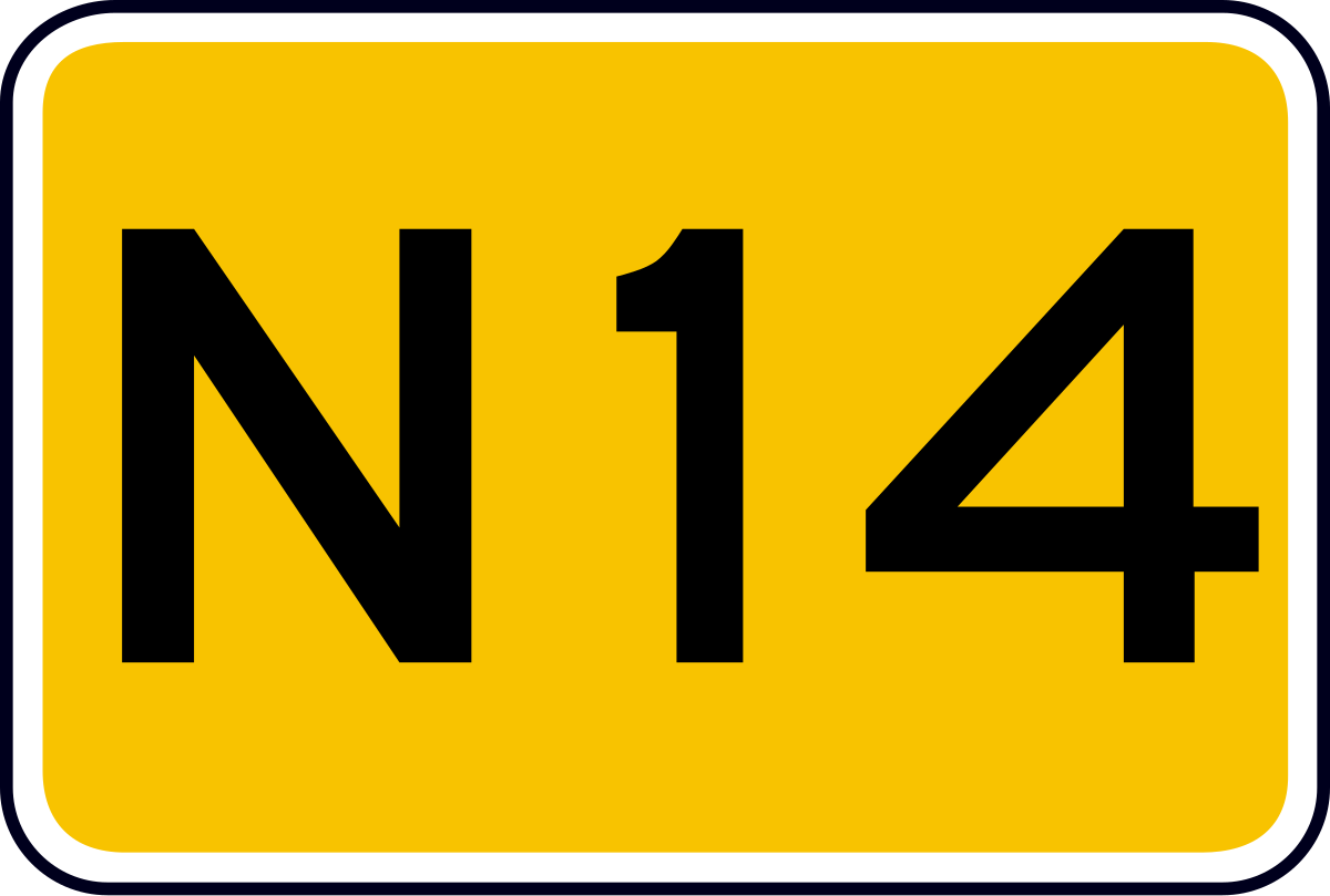 N 14. Число 14.