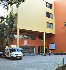 NSHM Knowledge Campus Kolkata Feb 2024.jpg