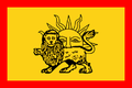 Nadir Shah Flag.png