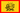 Bandera Nadir Shah.png