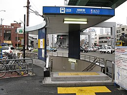 Nagoya-subway-T05-Sengencho-station-entrance-1-20100316.jpg