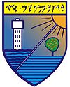 Nahariya coat of arms