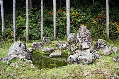 Jardín Nanyoji-ato.