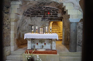 Basilica Dell'annunciazione