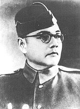 Subhas Chandra Bose army uniform me