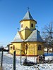 Nițchidorf-Biserica ortodoxă.jpg