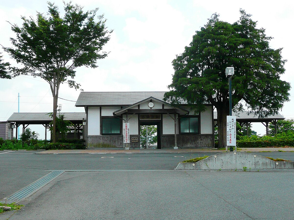 Nishidai Station (Tochigi)