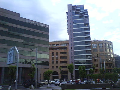 Бизнес в ереване. Здание в центре Еревана. Business Center Nord Ереван. Северный проспект Ереван. Современная архитектура Еревана.