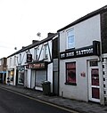 Thumbnail for File:Nu Rose Tattoo Studio in Caerphilly - geograph.org.uk - 6019915.jpg