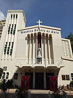 Nuestra Senora de Guia Church facade.jpg