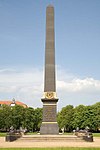 Obelisk auf dem Löwenwall