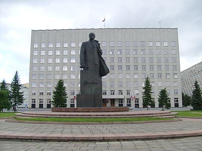 Архангельское областное собрание депутатов