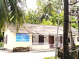 English: Kalpeni Island, Laksha Dweep