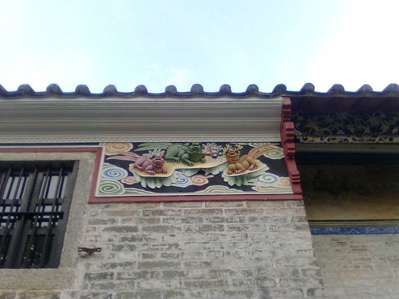 File:Old House (Wong Uk Village) relief.jpg