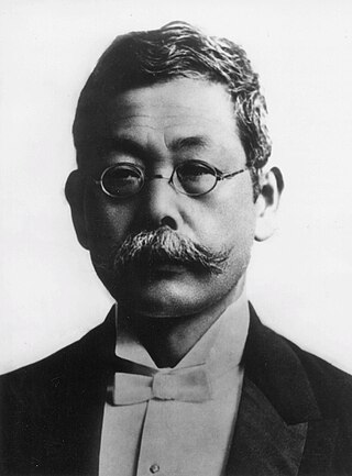 <span class="mw-page-title-main">Fusakichi Omori</span> Japanese seismologist