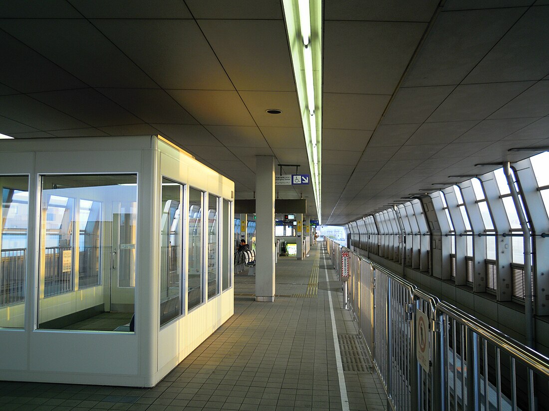 File:Osaka-monorail Settsu station platform - panoramio - DVMG (1).jpg