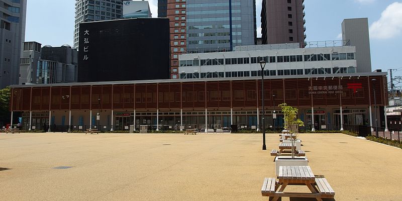 File:Osaka Central Post Office in 201407.JPG