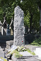 Apollinaire's grave in Père Lachaise Cemetery