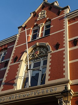 Huis Ocrum: Bouwwerk in Breda, Nederland