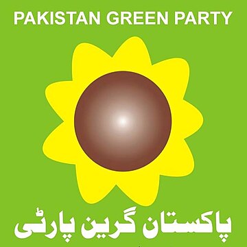 Pakistan Green Party