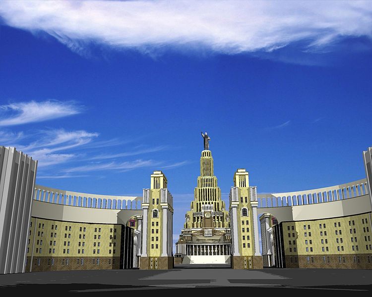 File:Palace Of Soviets 14.JPG