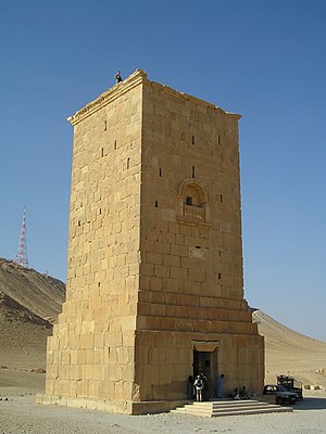 מגדל אֶלהָבֶּל היה מגדל בעל ארבע קומות ששימש כקבר בעיר העתיקה תַּדְמוֹר שבסוריה, הנחשבת כאתר מורשת עולמית.
