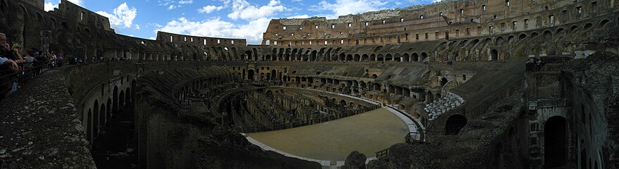 Panoramic view of the inside