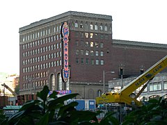 The Paramount Theater