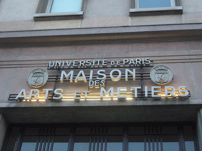 File:Paris 14e - Maison des Arts - avenue Pierre-Masse - enseigne.JPG