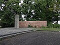 Memorial ("Lenin Grove")