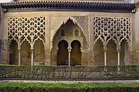 Patio del Yeso (Pórtico). Reales Alcázares de Sevilla.jpg