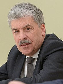 Pavel Grudinin (kırpılmış, 2018-03-19) (a) .jpg