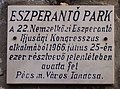 Eszperantó park, Eszperantó park